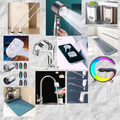 collection-accessoires-maison.