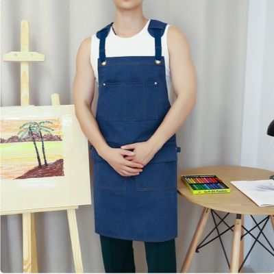 ACCESSOIRES MAISON - TABLIER DE CUISINE HOMME - Jcpcook