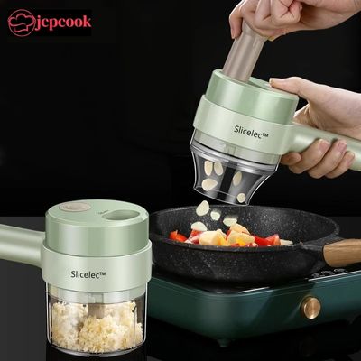 COUPE LÉGUMES ÉLECTRIQUE | SLICELEC™ - Jcpcook