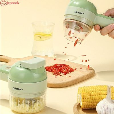 coupe-legumes-electrique-slicelec-coupant-finement-un-condiment