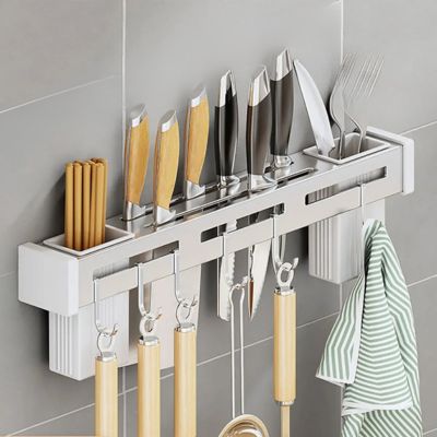 Porte-couteaux mural multifonctions blanc fixé au mur avec couteaux, fourchette, ciseaux et accessoires suspendus, organisé et pratique